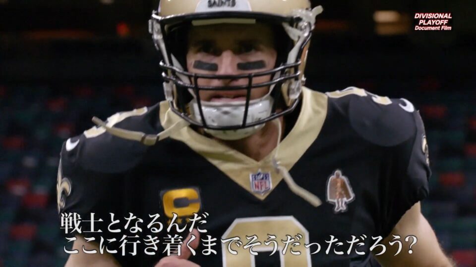 日テレジータスnfl イレブンスポーツ