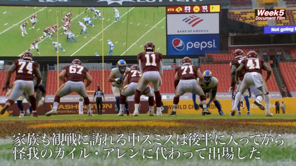 Nfl Game Day 年week 5 字幕付 イレブンスポーツ